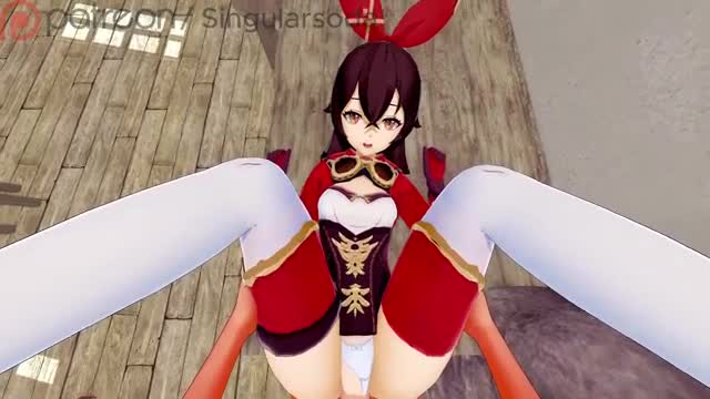 Genshin Amber PoV
