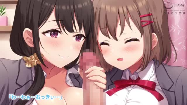 Hayakawa-kun no Fukou de Shiawase na Ichinichi – Episode 2