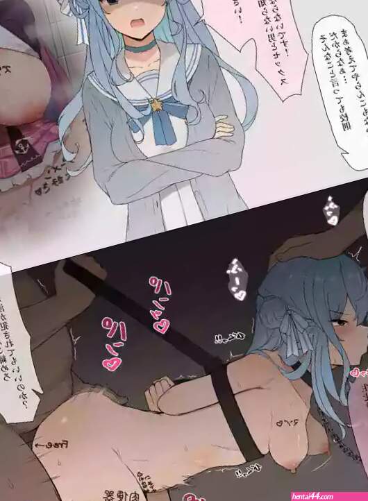 Hoshimachi suisei hentai