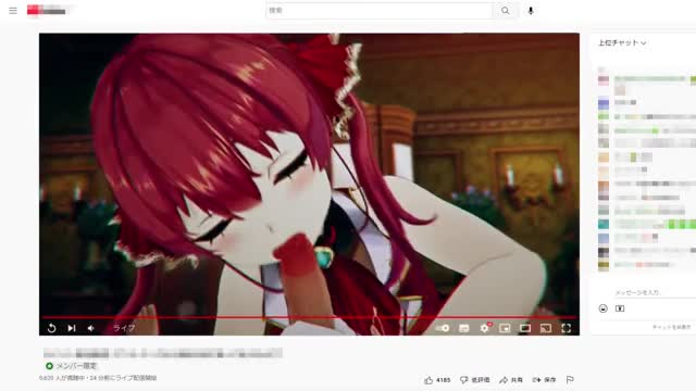 ♡Houshou Marine♡_Hololive [Robin00]