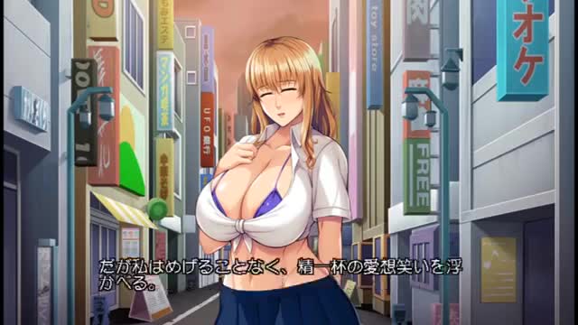 In Exchange For Her, I’ll Become A Bitch Gal To Protect My Best Friend!