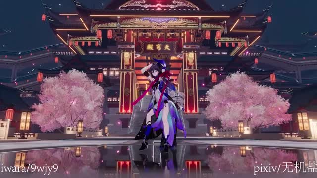 JIEMEI 9wjy9