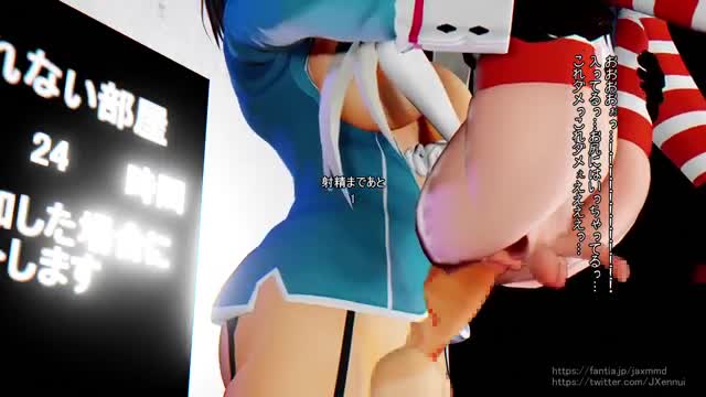 Jax mmd