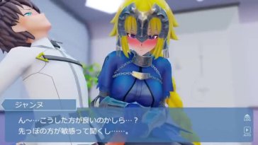Jeanne d’Arc_Fate/Grand Order [kaotaro12]