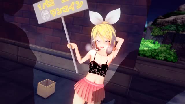 [KKVMD Kagamine Rin] Melancholic NTR