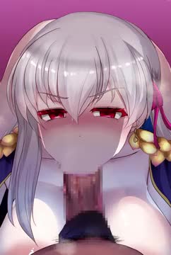 Kama blow fate (Rhnob5tjf)