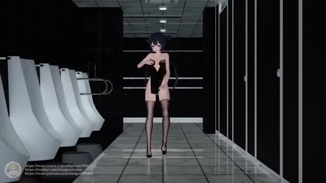 Kisaki’s date