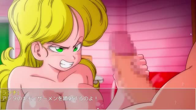 Launch(Yellow) – Kame Paradise [YamamotoDoujinshi]