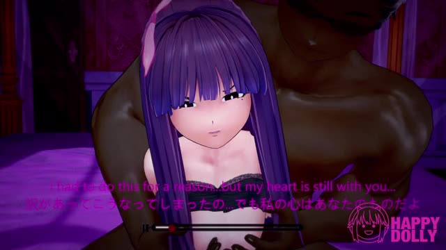 Lover NTR (Fern)