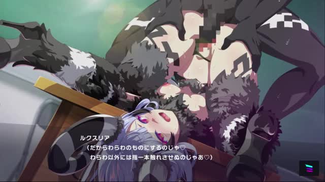 [MGCM] Diabolique Premiere Luxuria