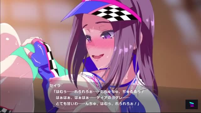 [MGCM] Race Queen Seira