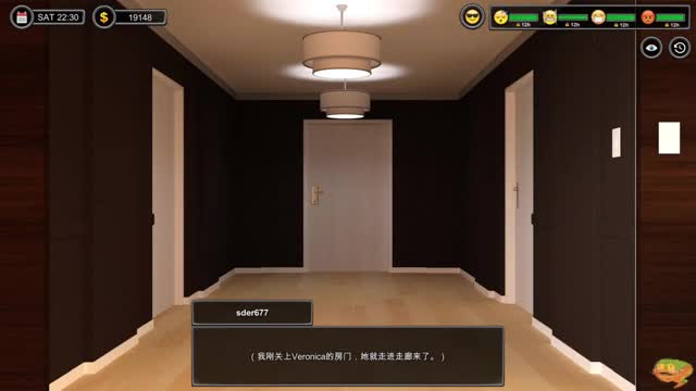 Man Of The House Part09