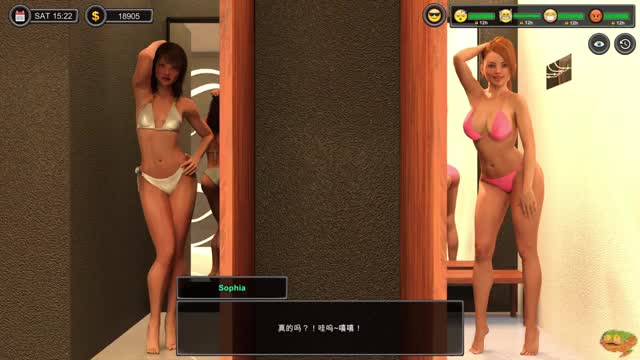 Man Of The House Part10
