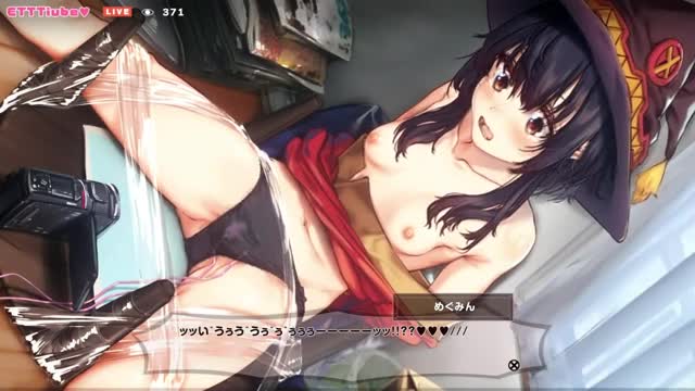 Megumin Machine Part 1 [Harutoshi]