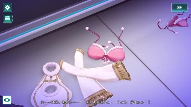 Meimei 3-2