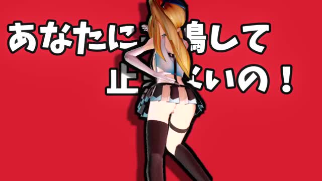 Mirai Akari’s sexual "robot dance"