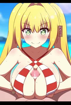 Nero’s paizuri [Yuzutei]