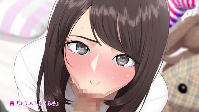 Netorare Kanojo The Motion Anime
