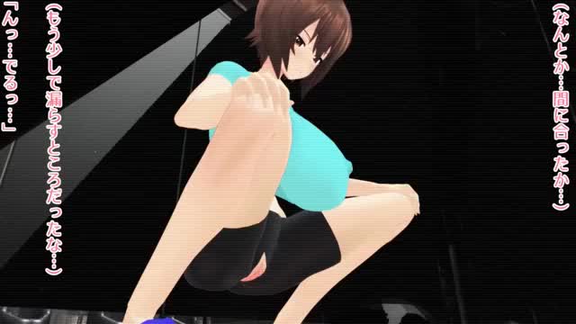 Nishizumi Style Lewd Special Muscle Training