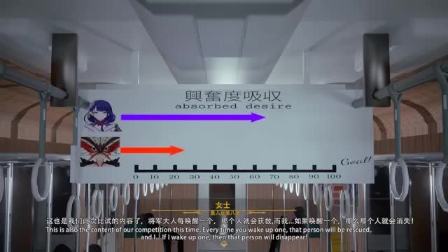 Raidenshogun’s new year mission 2【Arisananades】