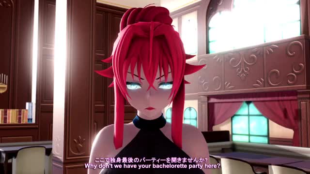 Rias Netorare 7