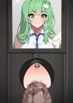 Sanae Kochiya (Touhou) [Buckethead Ero]