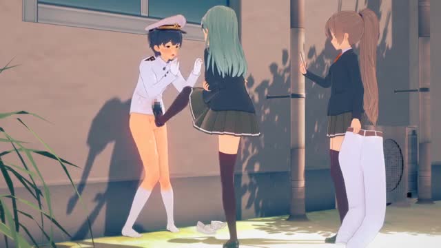 School cbt