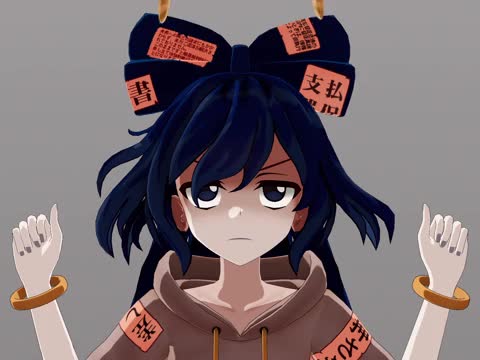 Shion Yorigami POV [Fux]