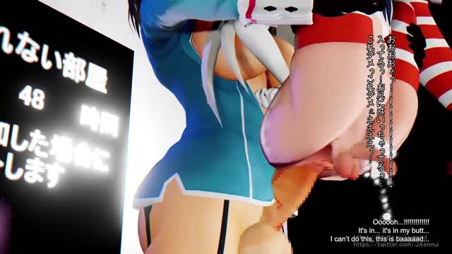 [Subtitled] Crossdresser Shimakaze&Futa Full Nelson (JaxMMD)