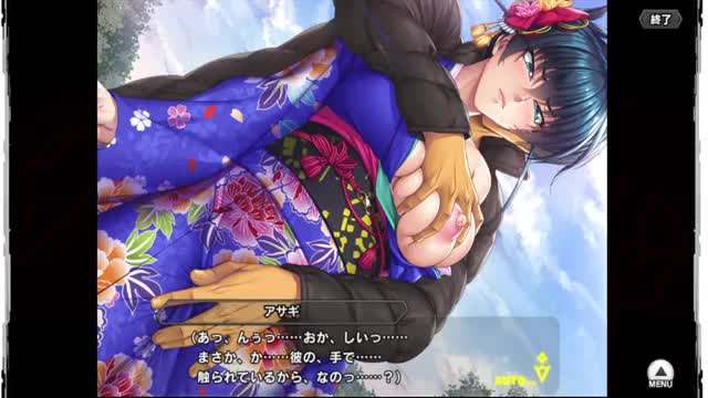 Taimanin RPGX Asagi Kimono Hscene 1