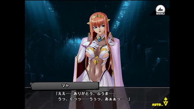 Taimanin Rpgx Maya Cordelia Scene Part 1