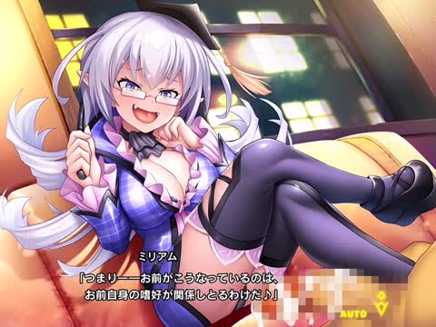 Taimanin Rpgx [Self-taught female teacher] Miriam Part 2