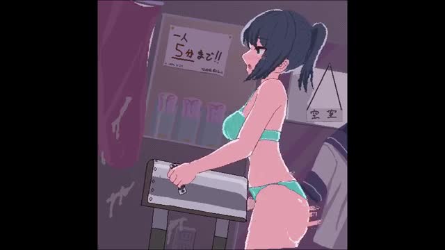 The Sexual Processing Room