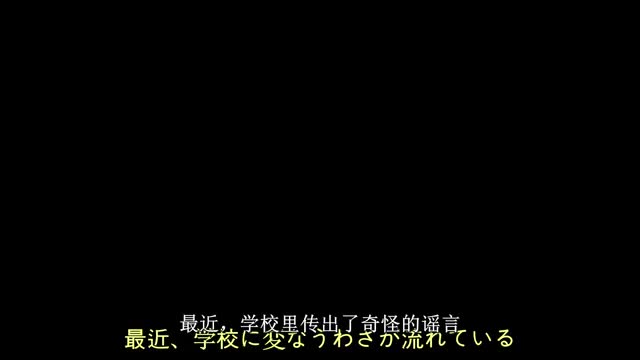To LOVE #3 "Hypnosis Hiromu!" Finale 1