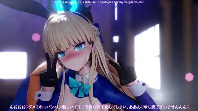 Toki reverse bunny