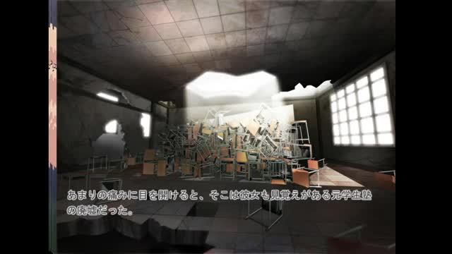 VakeMonogatari – Tsubasa