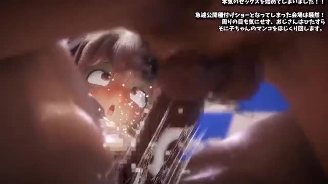 What I Need – HMV Unstoppable Slut Fucks You All Night MMD/Blender [RNDOM Col 1]
