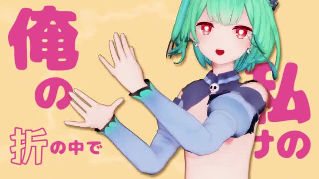 [4KMMD]Uruha Rushia Goodbye Sengen bonus ver