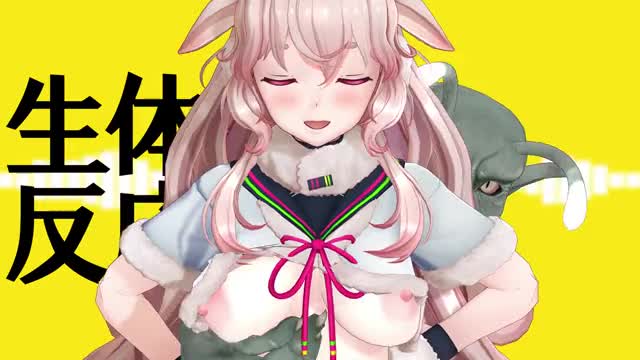 [4kmmd] Hentai Rock mememe