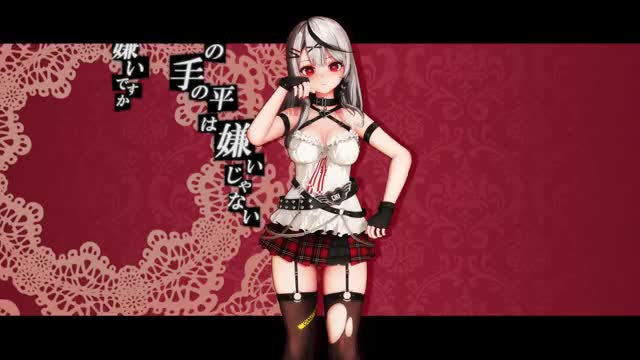 [4kmmd]Cat Rubbing Sakamata Chloe normal ver
