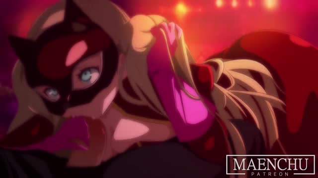 Ann (Maenchu)