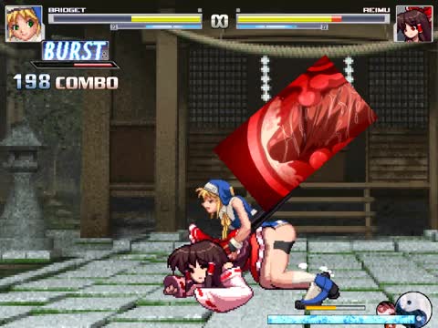 Bridget Vs Reimu Hakurei