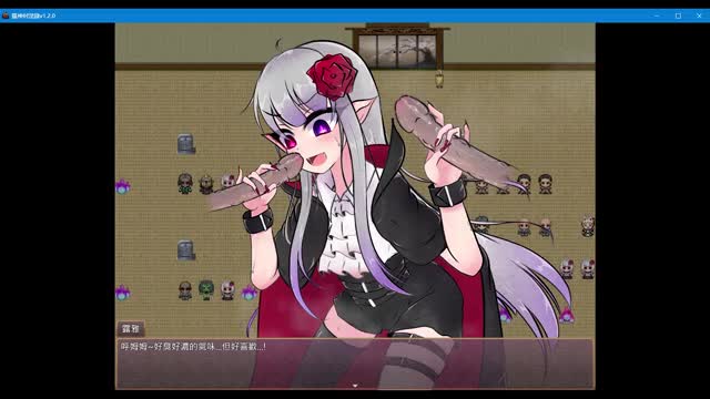 Fox godObscene record3