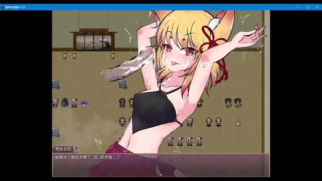 Fox godObscene record4