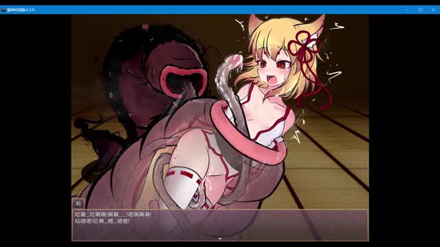 Fox godObscene record7