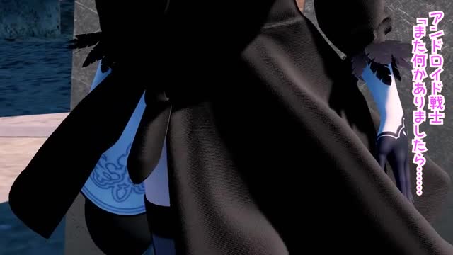 Futanari heroine forced to ejaculate while being watched by people ＊route A