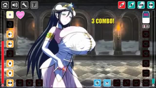 H.O.S.I. Game Vol.02 The Final Ending