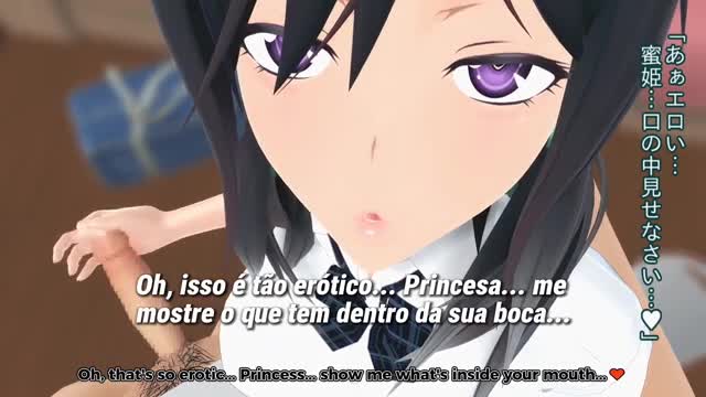 Honey Princess – Mitsuki Before School [English Subtitles] [ Portuguese Subtitles ]