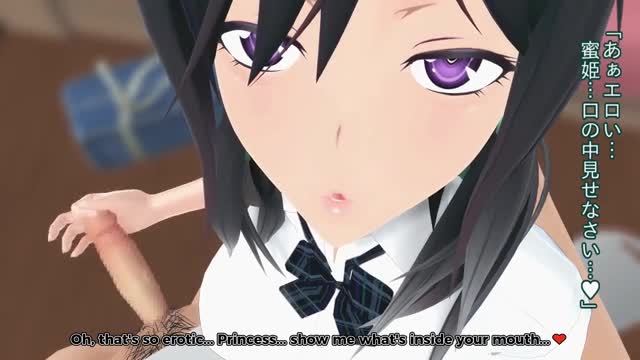 Honey Princess – Mitsuki Before School [English Subtitles]