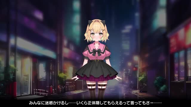 Idol’s job – Kogane Mimi (1+2) [LapinGris]